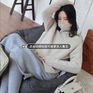 turtle neck loose sweater